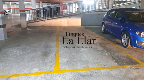 Photo 2 of Garage for sale in Pere Sala, La Roureda, Barcelona