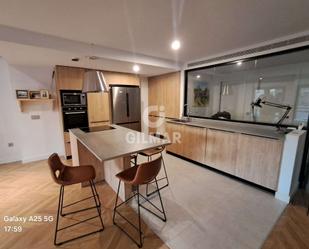 Cuina de Pis en venda en  Sevilla Capital amb Terrassa