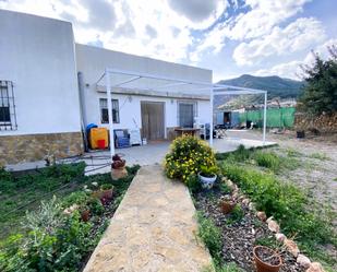 Vista exterior de Casa o xalet en venda en Canjáyar amb Aire condicionat, Terrassa i Piscina
