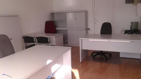 Photo 5 of Premises for sale in Constitucion, Bellamar, Barcelona
