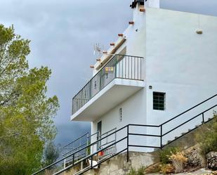 Exterior view of Country house for sale in Altea  with Air Conditioner, Private garden and Terrace