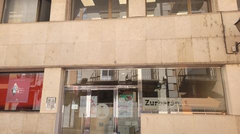 Photo 3 of Office for sale in Zurbaran, 1, Casco Antiguo, Badajoz