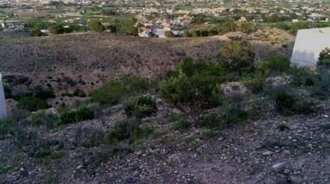 Photo 5 of Residential for sale in Alguazas, Murcia