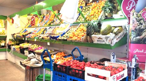 Photo 5 of Premises to rent in Lloreda, Barcelona