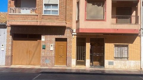 PRIMERA PLANTA EN BUEN ESTADO