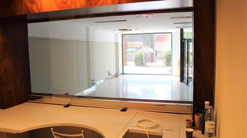 Photo 4 of Premises to rent in Tomelloso, Ciudad Real