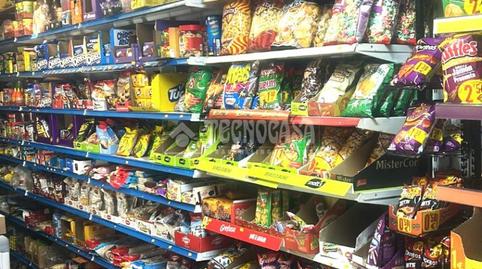 Photo 2 of Premises for sale in Alameda de Osuna,  Madrid Capital