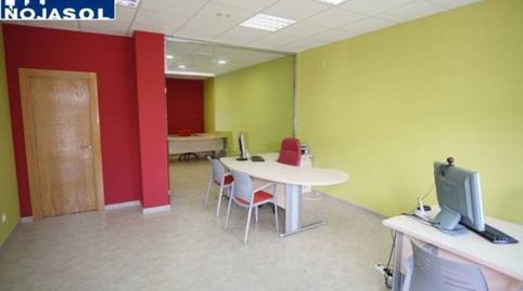 Foto 4 de Oficina en venda a Ajo, Cantabria