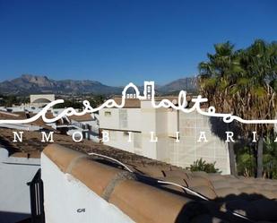 Vista exterior de Planta baixa en venda en Altea amb Aire condicionat i Terrassa