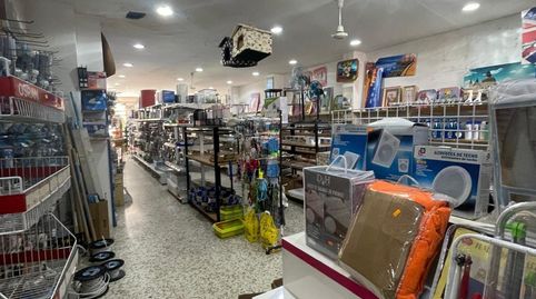 Photo 2 of Premises for rent in Avenida Portugal de, 58, Norte - Universidad, Móstoles