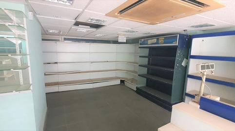 Photo 3 of Premises for sale in Avenida Familia de Betancourt y Molina, Puerto de , -1, Zona Martiánez, Santa Cruz de Tenerife