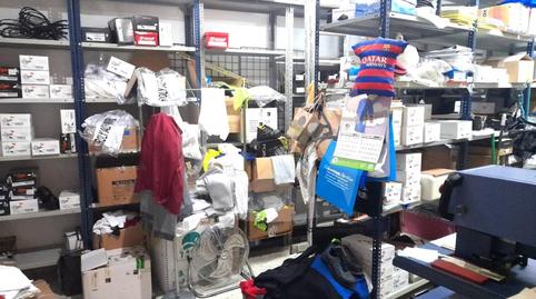 Photo 5 of Premises for sale in Calle Luis de Miranda, San Roque - Ronda Norte, Badajoz Capital