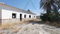 Vista exterior de Finca rústica en venda en Taberno amb Jardí privat