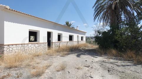Foto 2 de Finca rústica en venda a Calle Los Mundos, 11, Taberno, Almería