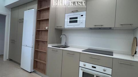 Foto 2 de Pis de lloguer a Cueva de la Pileta, Nuevo Cáceres, Cáceres