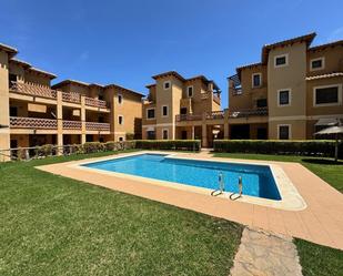 Piscina de Àtic en venda en Vera amb Aire condicionat i Piscina