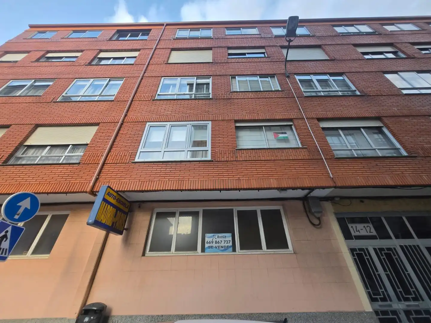 Vista exterior de Local en venta en Ferrol
