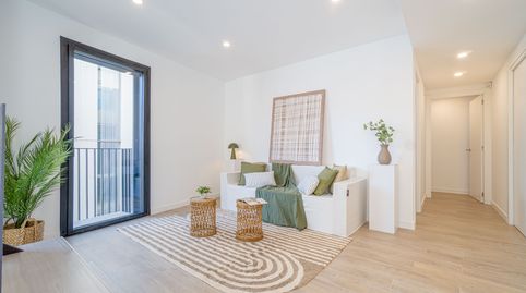 Foto 3 de Piso en venta en Carrer de la Riera Ginjolers, 158, Els Grecs - Mas Oliva, Girona