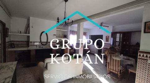 Foto 5 de Finca rústica en venda a Avenida del Rocio, 6, Huévar del Aljarafe, Sevilla