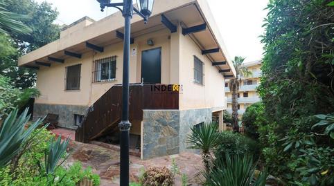 Foto 2 de Residencial en venda a Vallpineda - Rocamar, Sant Pere de Ribes