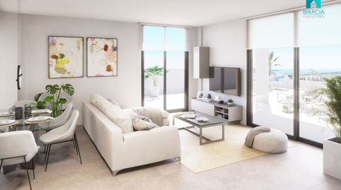 Foto 2 de Piso en venta en Las Salinas, Vera