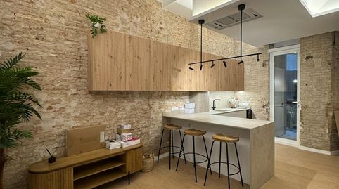 Foto 4 de Piso de alquiler en N/a, La Seu, Valencia Capital