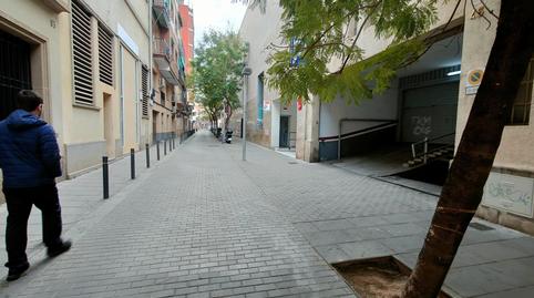 Foto 2 de Garaje de alquiler en Calle Neopatria, 46, Sant Andreu de Palomar,  Barcelona Capital