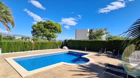 Foto 2 de Casa o chalet en venta en L'Ametlla de Mar pueblo, L'Ametlla de Mar