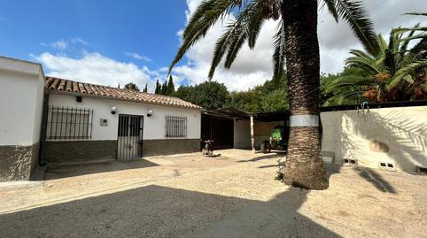 Foto 5 de Finca rústica en venda a Pozoalbero, Jerez de la Frontera