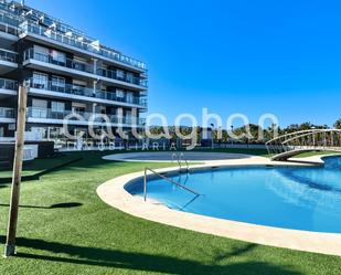 Swimming pool of Flat for sale in Oropesa del Mar / Orpesa  with Air Conditioner, Heating and Private garden