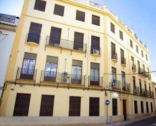 Exterior view of Building for sale in  Córdoba Capital