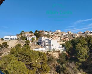 Exterior view of House or chalet for sale in Villajoyosa / La Vila Joiosa  with Air Conditioner and Terrace