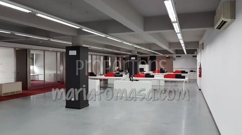 Foto 3 de Oficina en venta en San Ignacio, San Ignacio - Elorrieta, Bilbao
