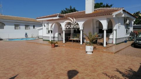Foto 2 von Haus oder Chalet zum Verkauf in Sector H, Centro - Torre de la Higuera, Almonte