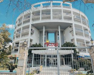 Vista exterior de Apartament en venda en Salou amb Terrassa i Piscina