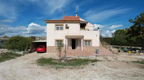 Photo 2 of House or chalet for sale in Calle Travesía, 37, Corazón de María, Lorca