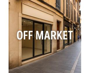 Premises to rent in El Mercat, Centre,  Palma de Mallorca
