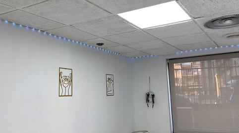 Photo 3 of Office to rent in Camino de Ronda, 2, Fígares, Granada