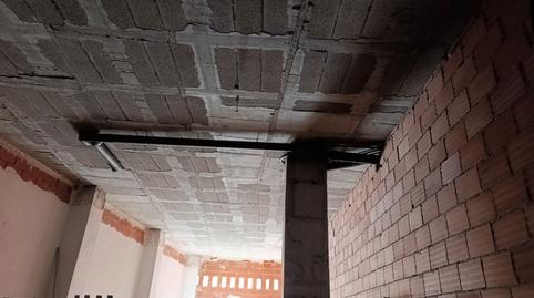 Photo 5 of Premises for rent in Avenida de Murcia, 61, Los Ramos,  Murcia Capital