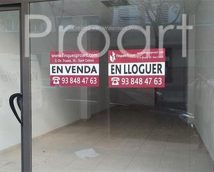 Premises to rent in Sant Celoni