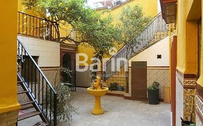 Garden of House or chalet for sale in  Córdoba Capital  with Air Conditioner and Terrace