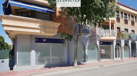Foto 3 von Geschaftsraum zur Miete in Enric Vincke, Avinguda Catalunya, Palamós