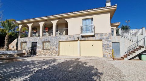 Foto 3 de Casa o chalet en venta en Totana, Murcia