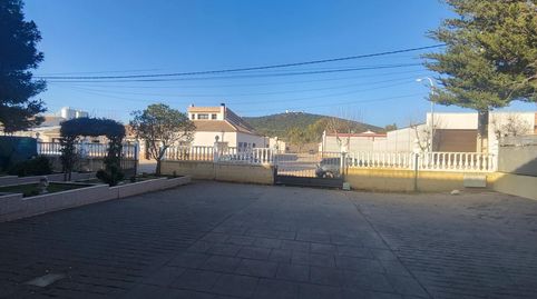 Foto 4 de Finca rústica en venta en Puerto Lápice, Ciudad Real