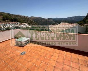 Terrassa de Casa o xalet en venda en Atajate amb Jardí privat i Terrassa