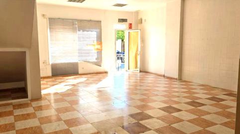 Photo 4 of Premises for sale in Calle José Canalejas, 37, Núcleo urbano, Aljaraque
