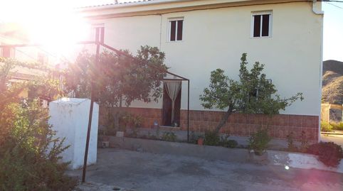 ArboleasCasa