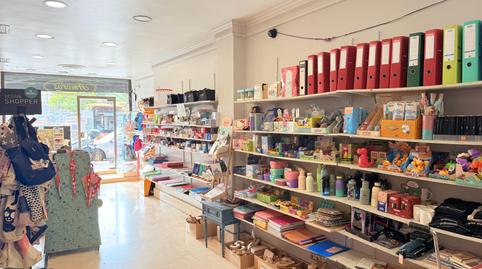 Photo 2 of Premises to rent in Carrer de Francesc Macià, Progrés - Pep Ventura, Barcelona