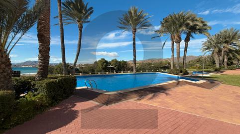 Photo 4 of Planta baja for sale in Calle Isla de Mikonos, 6, Los Puertos, Murcia