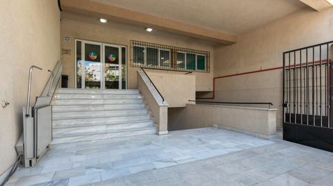 Foto 5 von Gebaude zum Verkauf in Calle Profesor Luis Molina Gómez, 26, Camino de Ronda,  Granada Capital